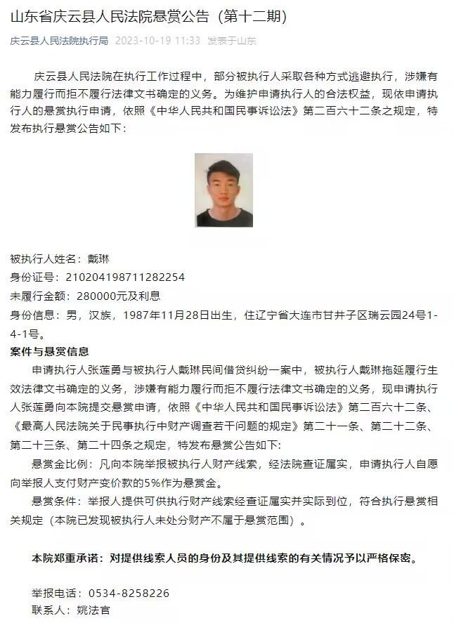 《追捕》是动作教父吴宇森重返枪战动作的回归之作，除了双枪、双雄的经典设定，也设计了水上动作，让张涵予和福山雅治在飞驰的游艇上过招